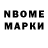 MDMA VHQ Arsentiy NECHAEV