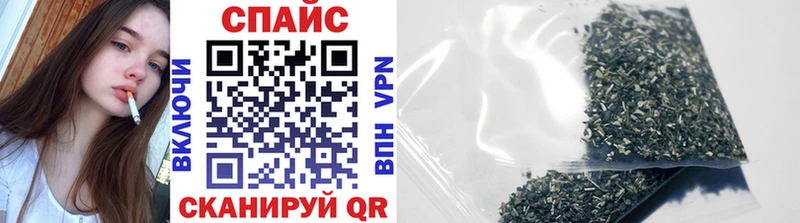 Бутират BDO Смоленск