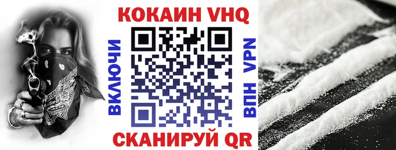 кракен ссылки  Смоленск  КОКАИН 99% 