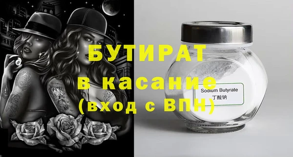 спиды Нея