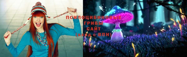 мефедрон VHQ Абинск