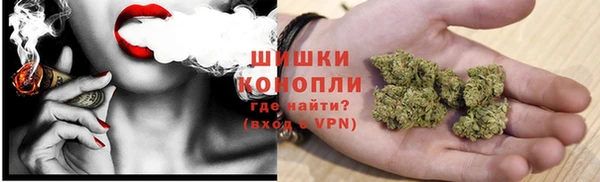 MDMA Нефтекумск
