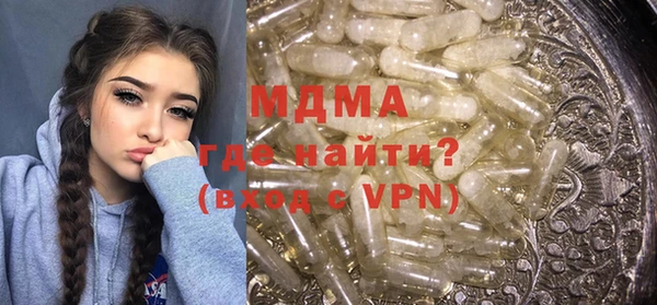 скорость Абдулино
