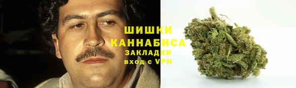 скорость Абдулино