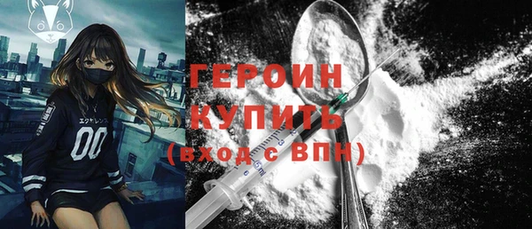 скорость Абдулино