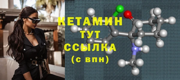 mdpv Орехово-Зуево