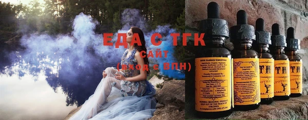 спиды Нея