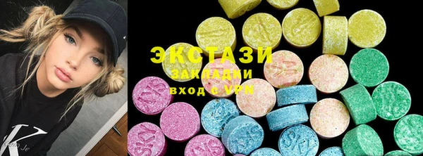 MESCALINE Нефтегорск