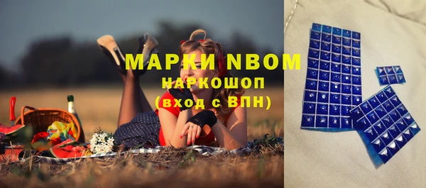 скорость Абдулино