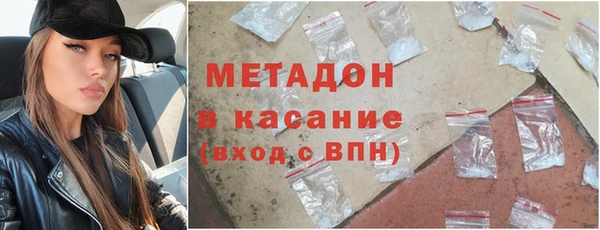 скорость Абдулино