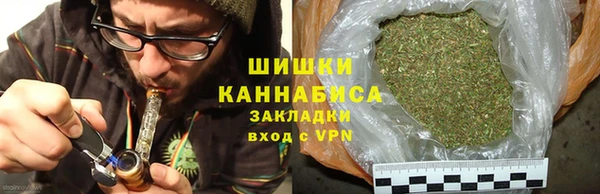 скорость Абдулино