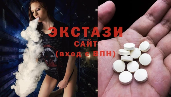 гидропоника Долгопрудный