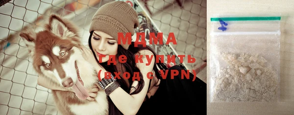 скорость Абдулино