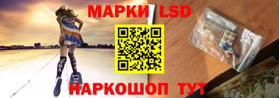 кокаин Обнинск