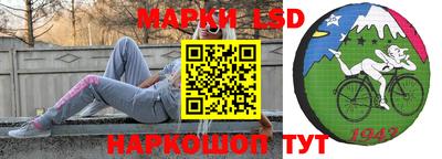 гашишное масло Обь