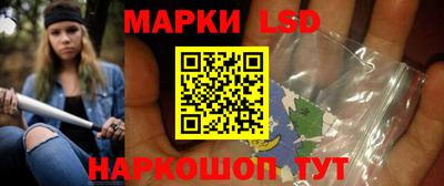 кокаин перу Нягань