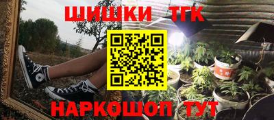 кокаин перу Нягань