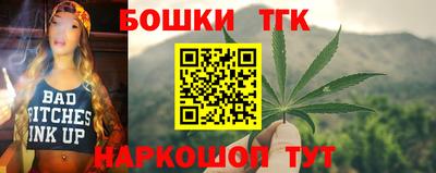 кокаин перу Нягань