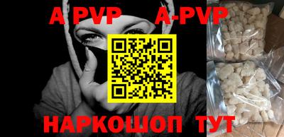 кокаин перу Нягань