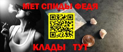 кокаин Обнинск