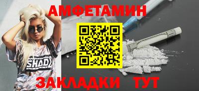 кокаин перу Нягань