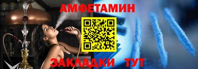 кокаин Обнинск