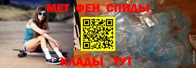 кокаин перу Нягань