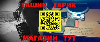 кокаин перу Нягань