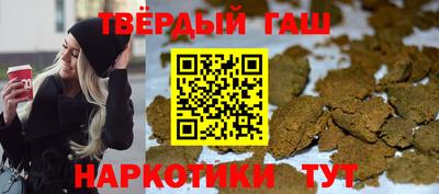 кокаин перу Нягань