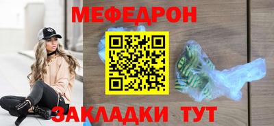 гашишное масло Обь