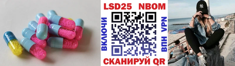 ЛСД экстази кислота  наркота  Смоленск 