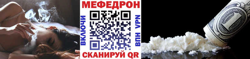МЯУ-МЯУ мяу мяу Смоленск