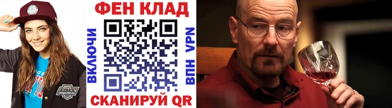 Первитин Methamphetamine Смоленск